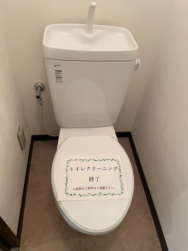 ディアフラッツ東浜   トイレ