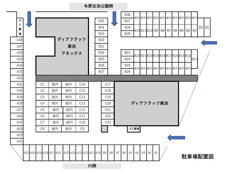 ディアフラッツ東浜   駐車場