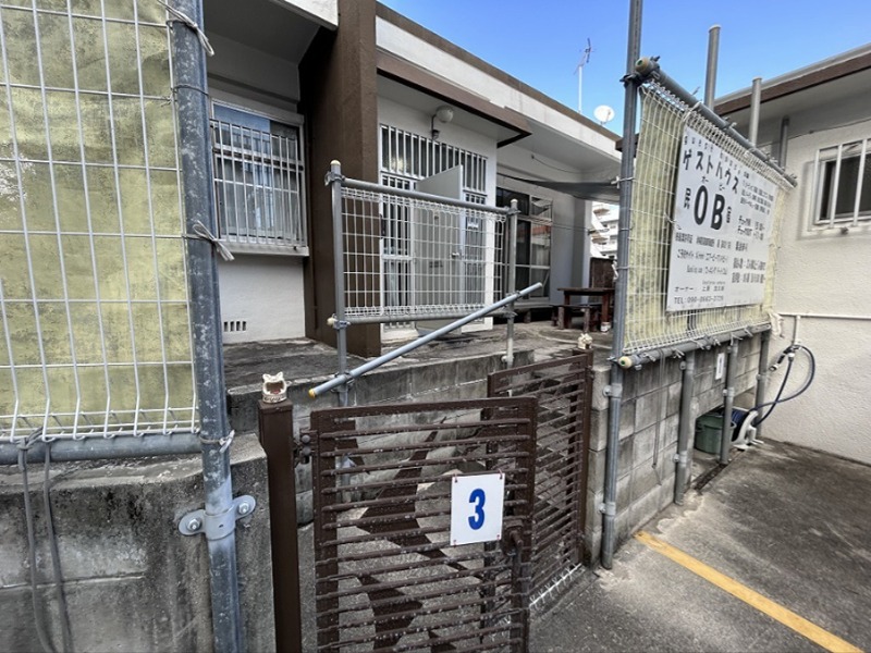 上原貸家・貸店舗 玄関