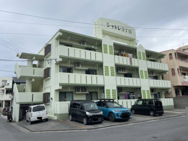 シャトレ３丁目 外観