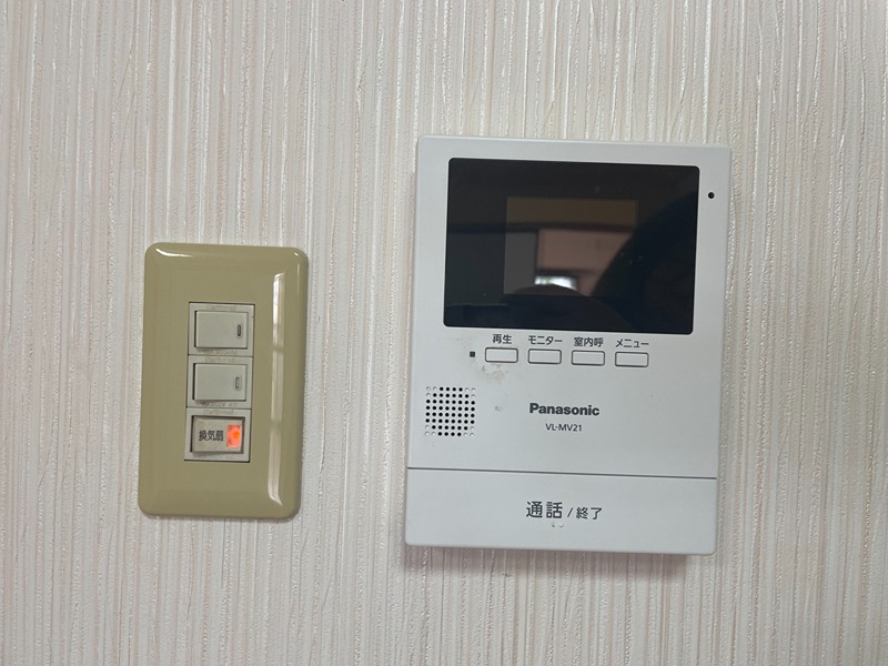 匠マンション その他設備