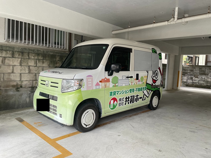さくらハイム 駐車場