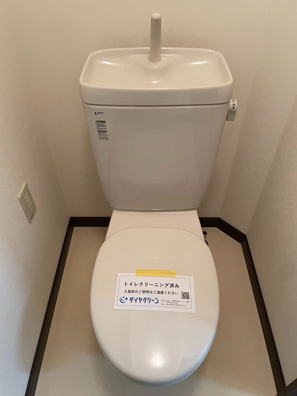 カサソラーナ トイレ