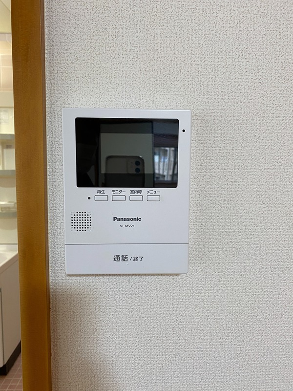 豊和マンション その他設備