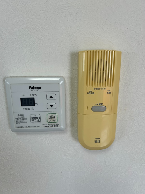 KOA その他設備