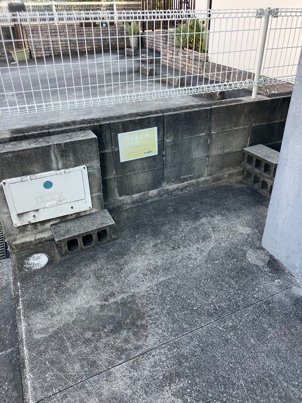 KOA その他