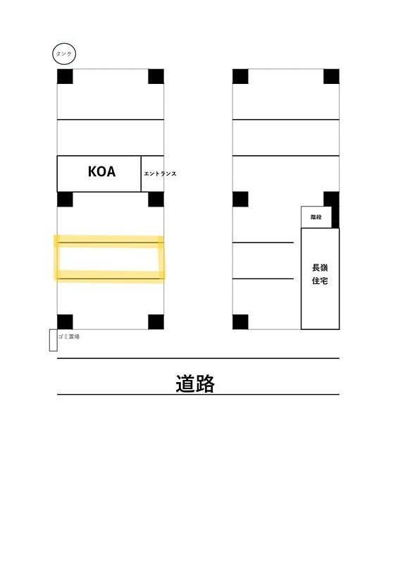 KOA 駐車場