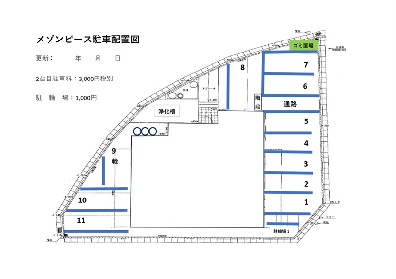 Ｍａｉｓｏｎ　Ｐａｉｘ（メゾンピィッ）駐車場 駐車場