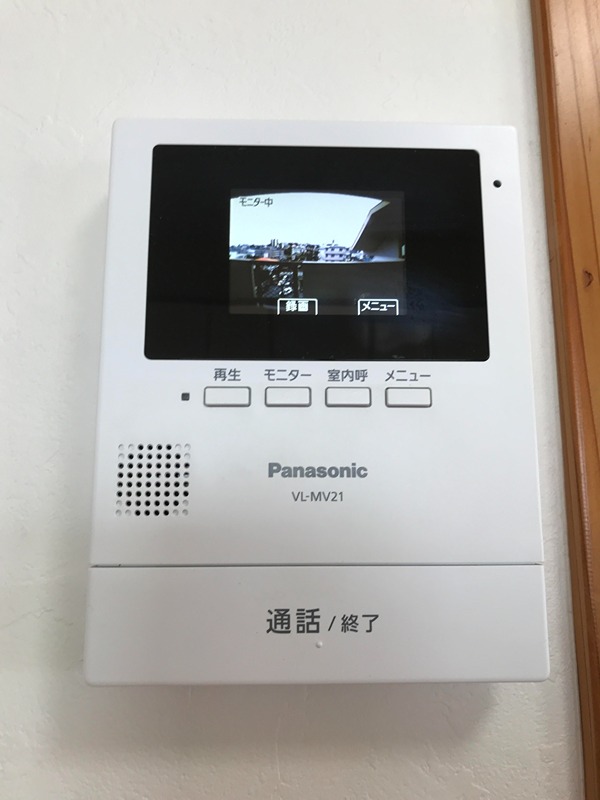 モリビル その他設備