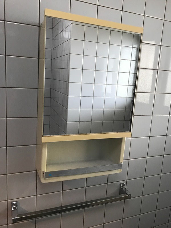 モリビル 洗面所