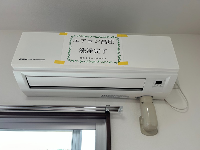 ヴィラK  その他設備