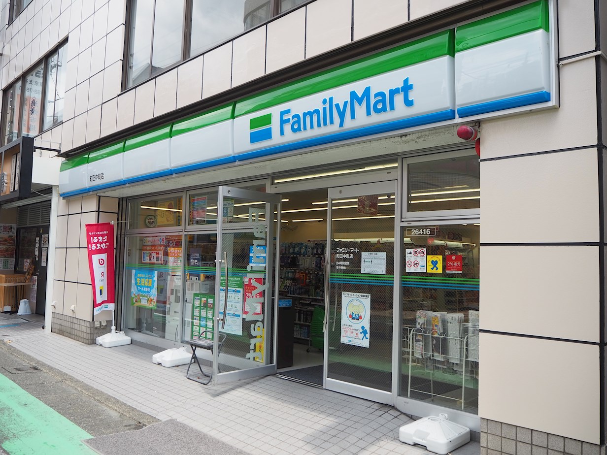 エアーシップ1 コンビニ