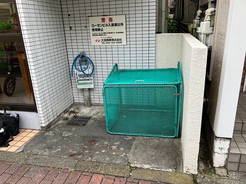ローゼンビル その他共有部分