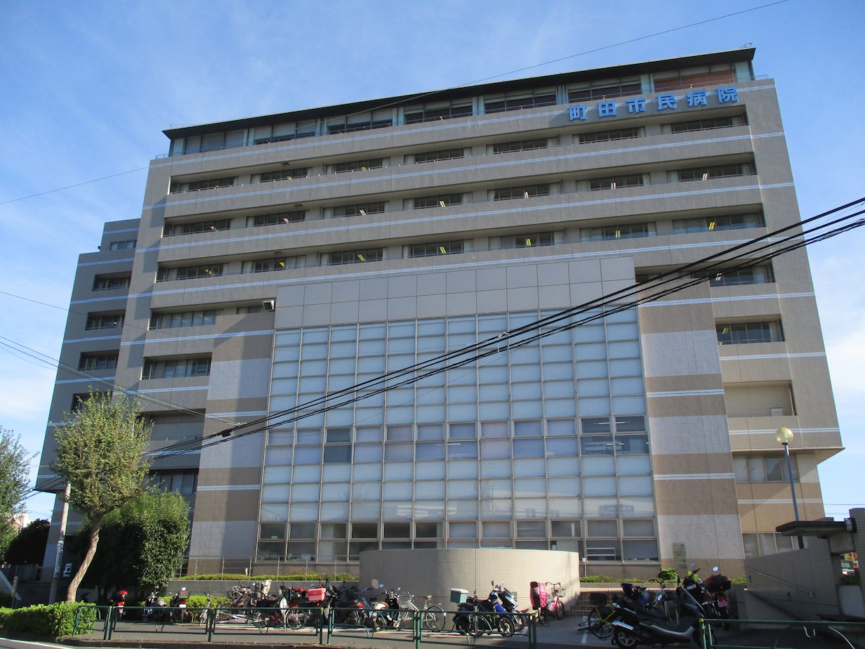 グリーンファーム丸屋 総合病院