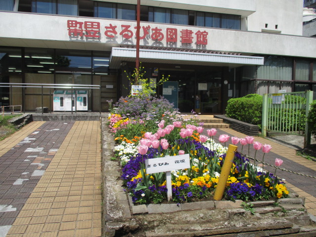グリーンファーム丸屋 図書館