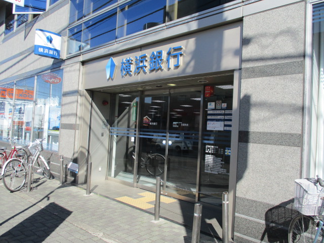 ウインディーコヤマ 銀行