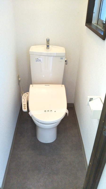 小山ハイツ トイレ