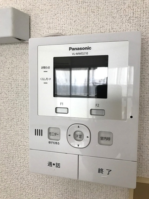 小山ハイツ セキュリティ