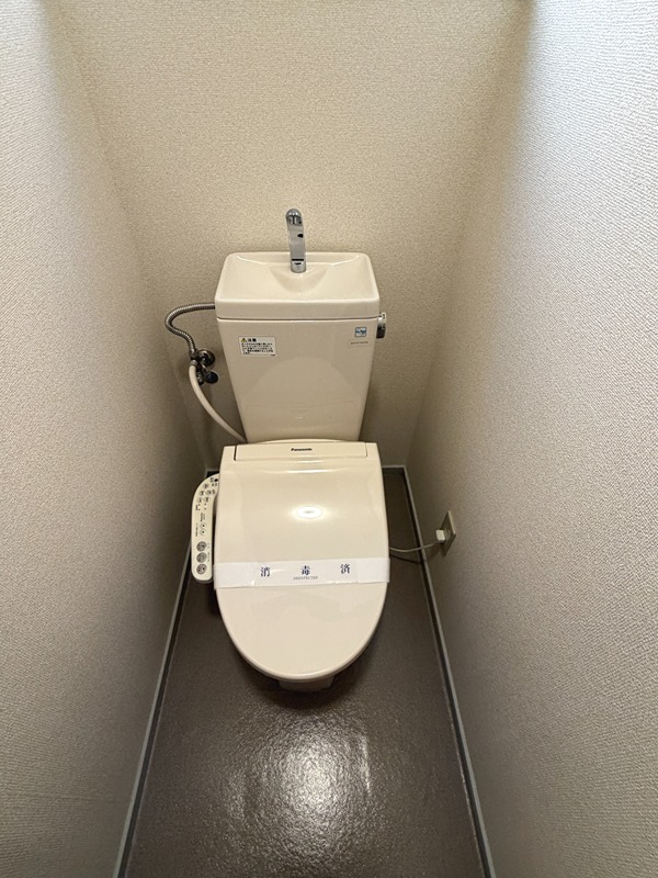 岩﨑テラスハウス トイレ