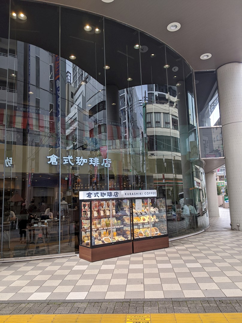 ますかわ事務所 レストラン