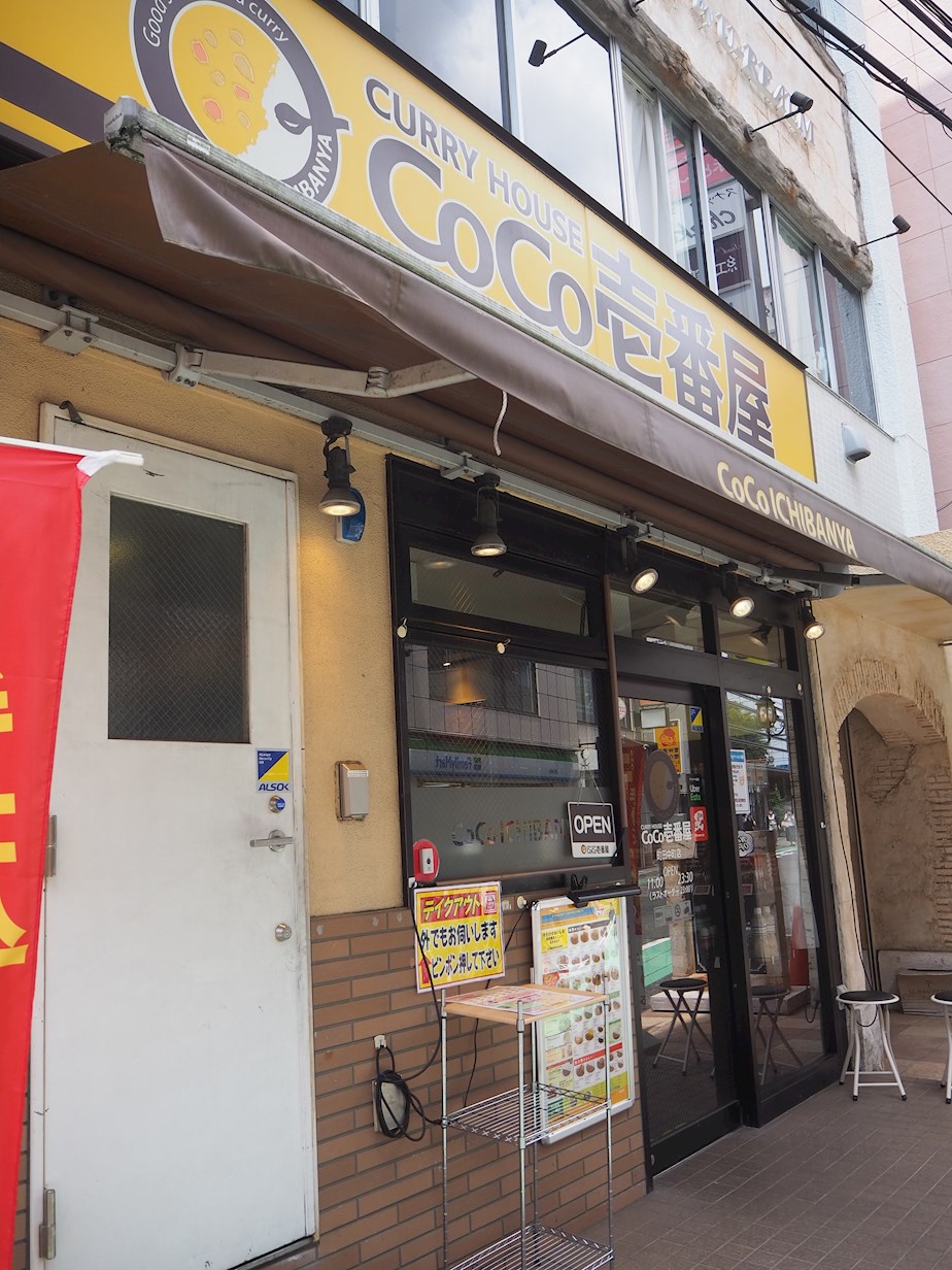 PEERAGE AOYAMAⅡ レストラン