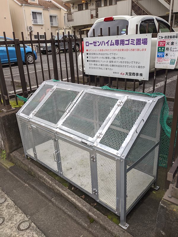ローゼンハイム その他共有部分