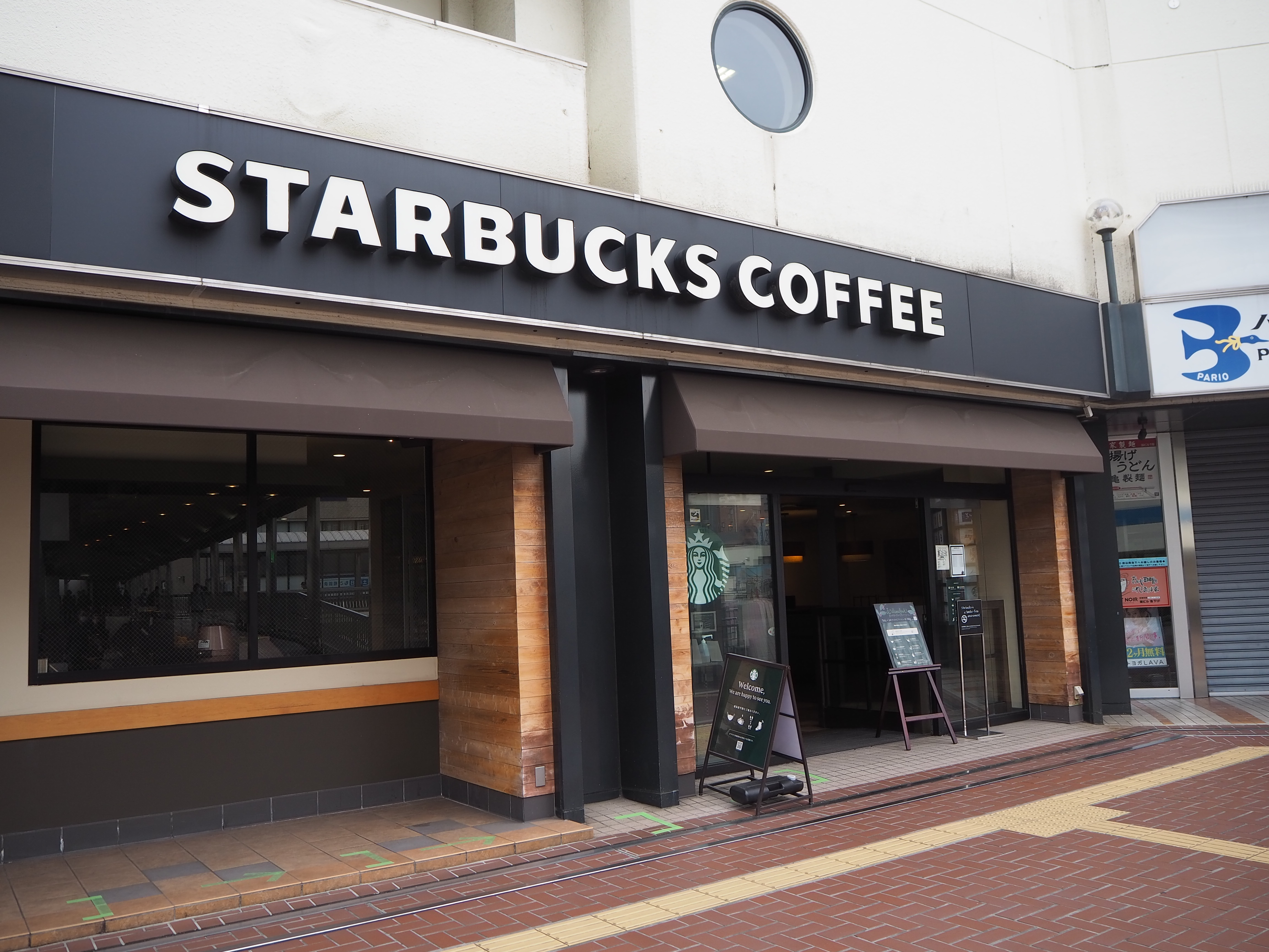ローゼンハイム レストラン