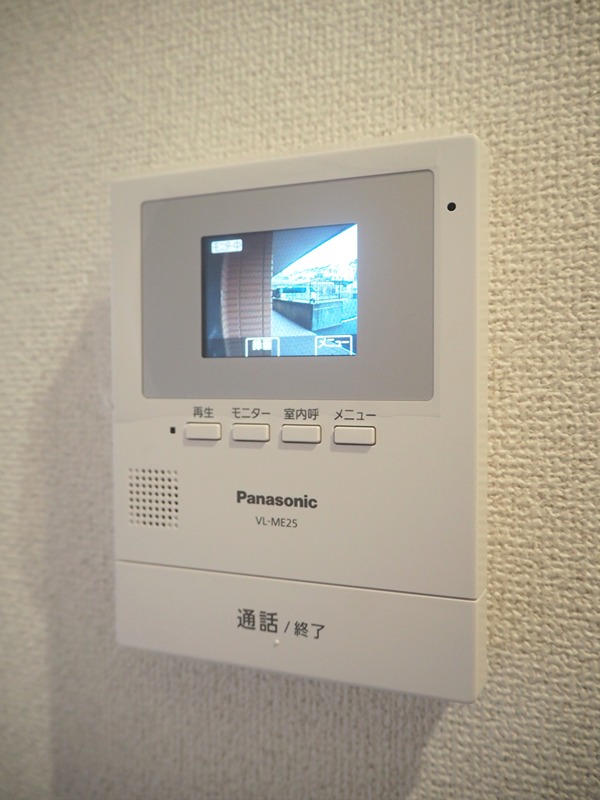 メゾンメルヴェイユ鶴川台 セキュリティ