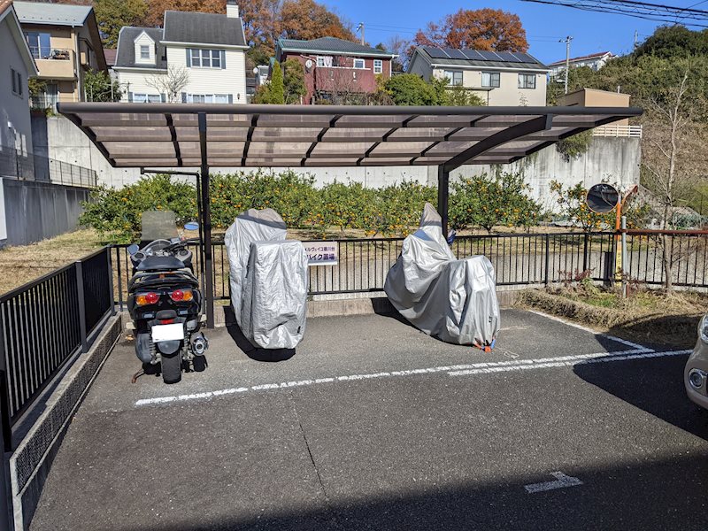 メゾンメルヴェイユ鶴川台 その他共有部分