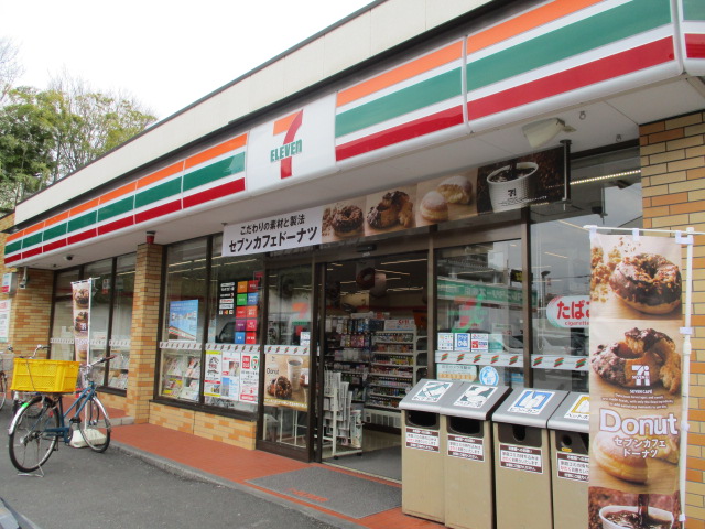 メゾンメルヴェイユ鶴川台 コンビニ