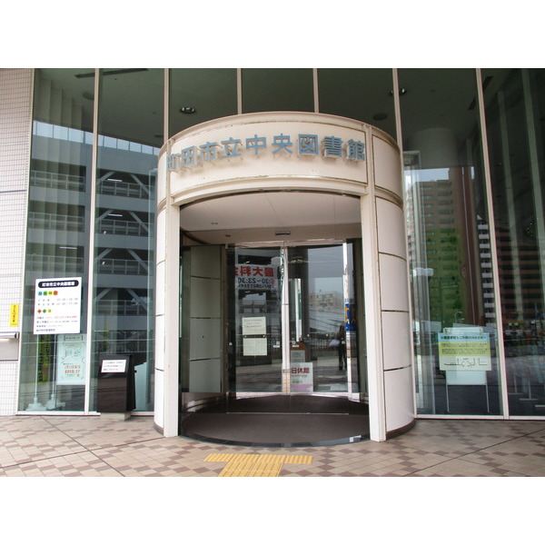フラット町田 図書館