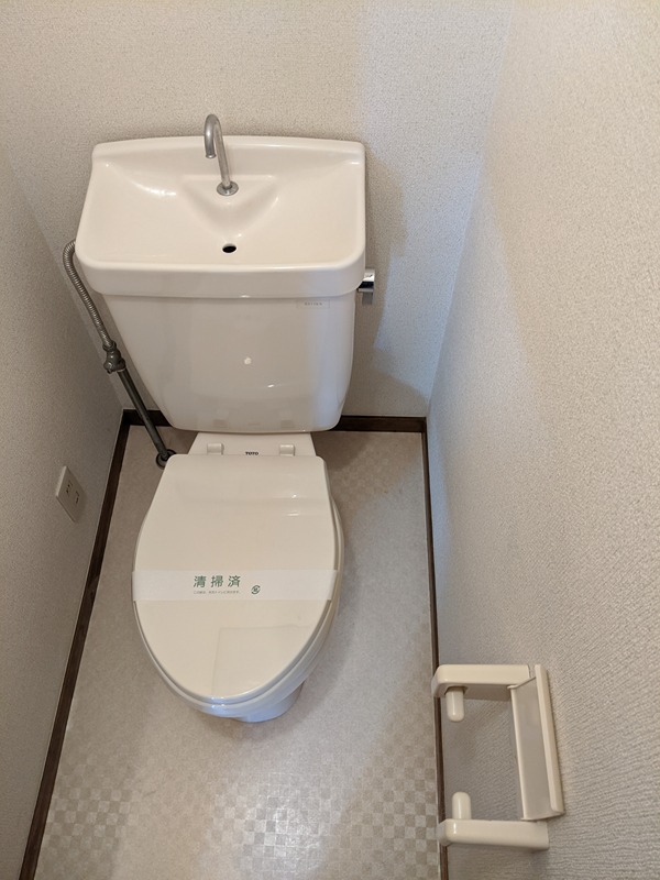 シスタス トイレ