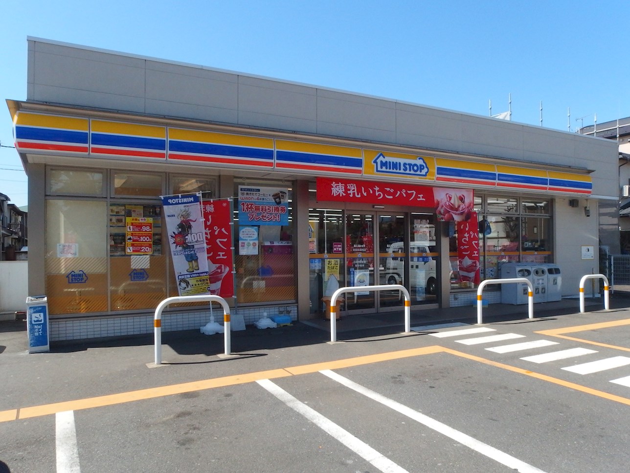 シスタス コンビニ