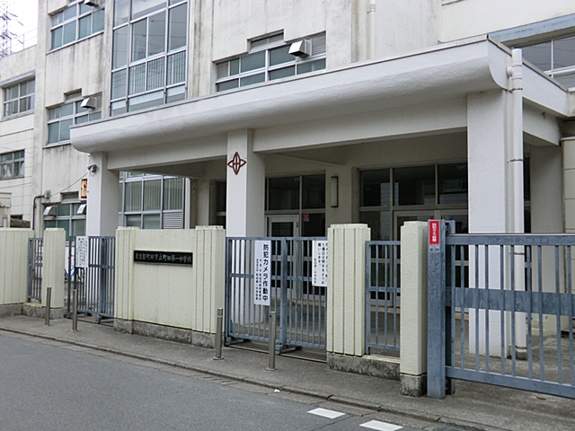 シスタス 中学校