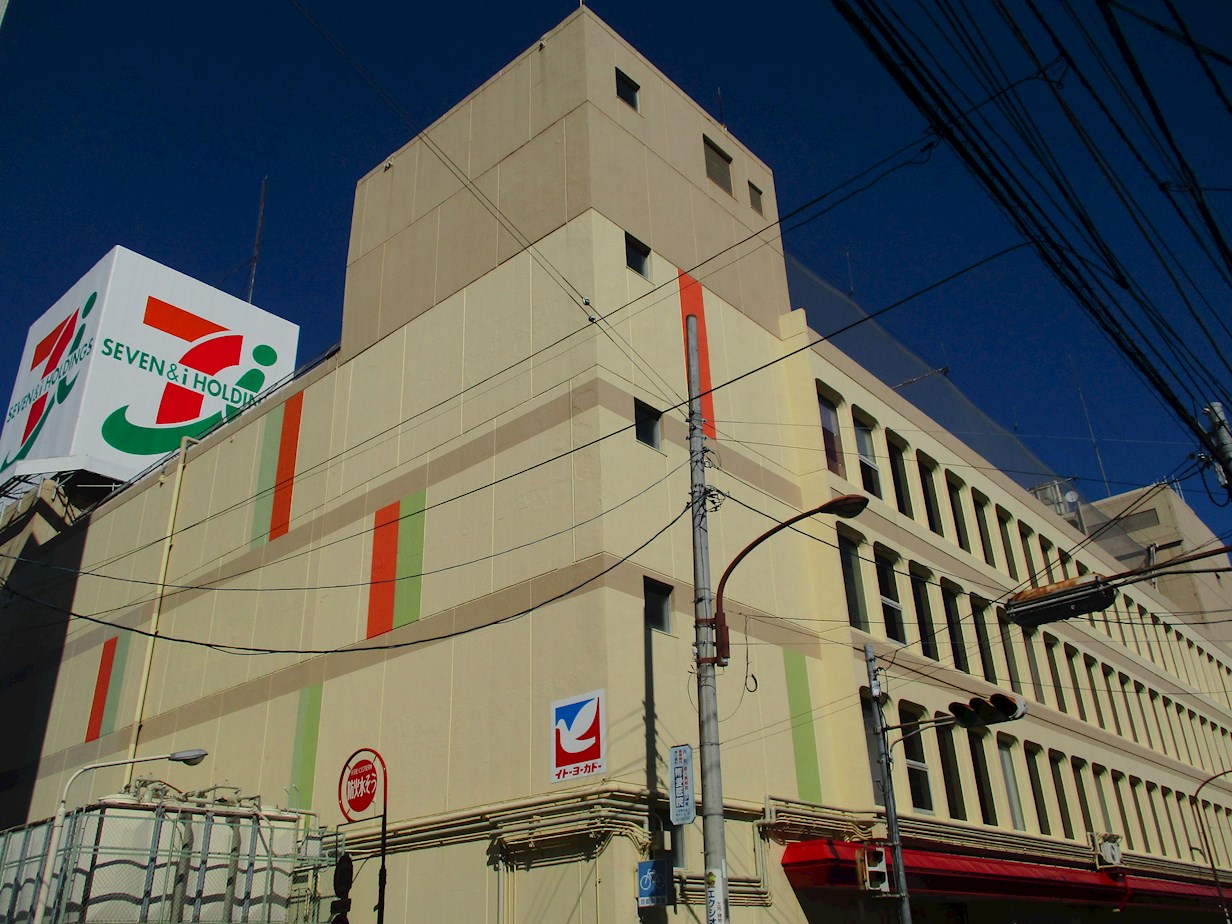 T&T Matsugae スーパー