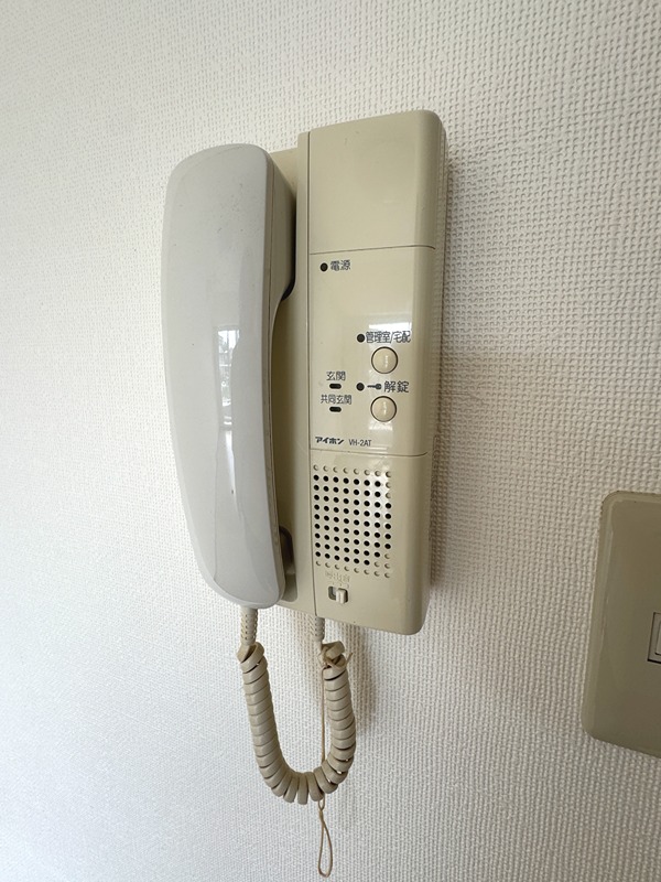ドルフ町田 セキュリティ