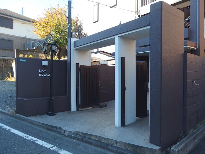 ドルフ町田 エントランス