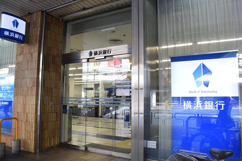 ドルフ町田 銀行