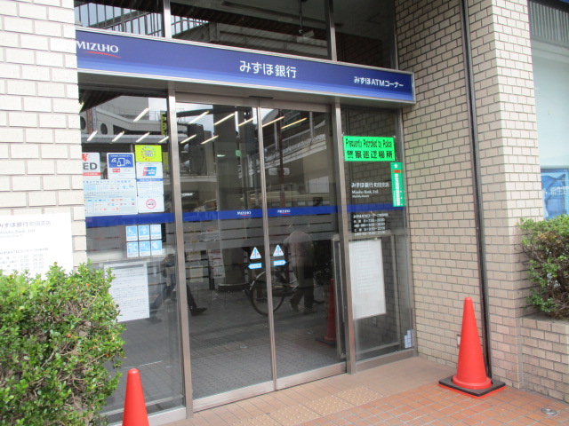 ドルフ町田 銀行