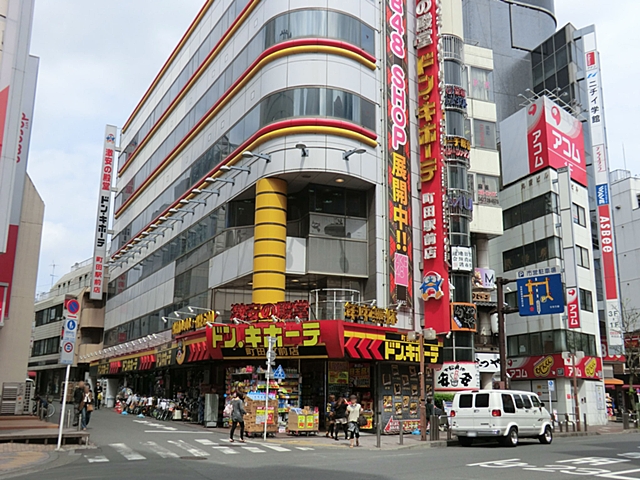 リビエールマンションⅢ  ショッピング施設