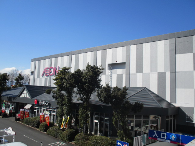 N.ピジョン古淵 スーパー