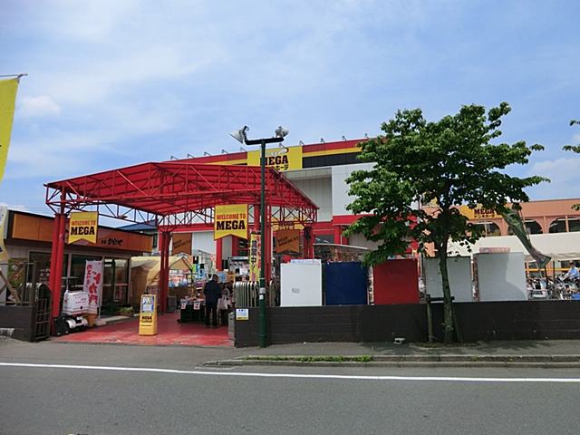 N.ピジョン古淵 ショッピング施設