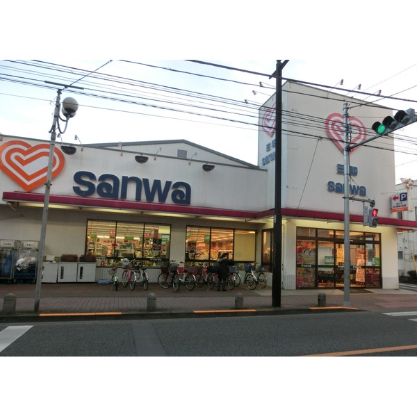 コンフォートピア町田 スーパー