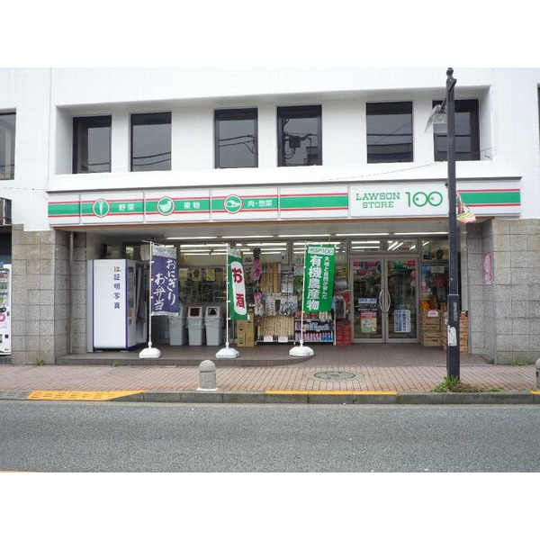 コンフォートピア町田 コンビニ