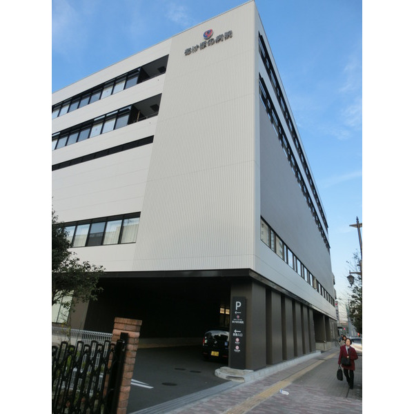 コンフォートピア町田 その他