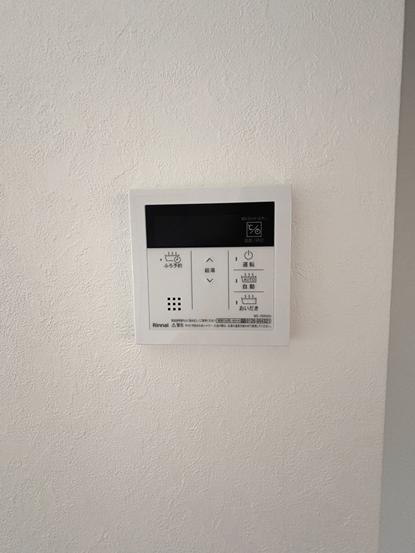 シーバードハイツ その他設備