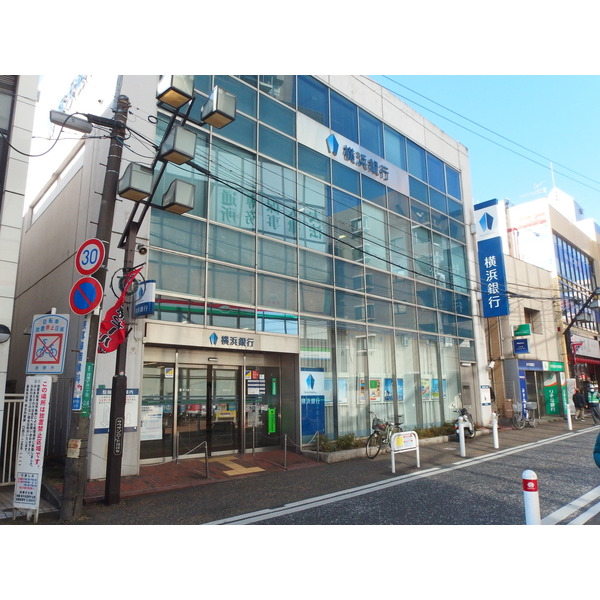 シーバードハイツ 銀行