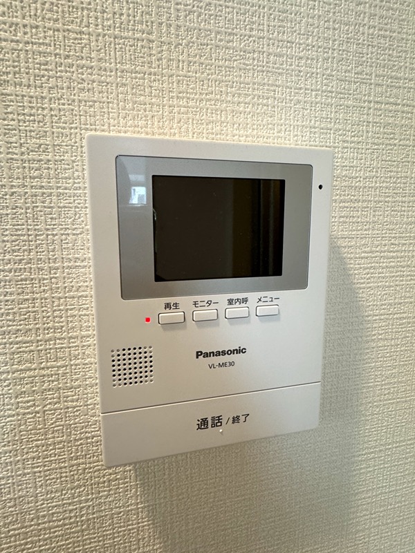 フラット町田 セキュリティ