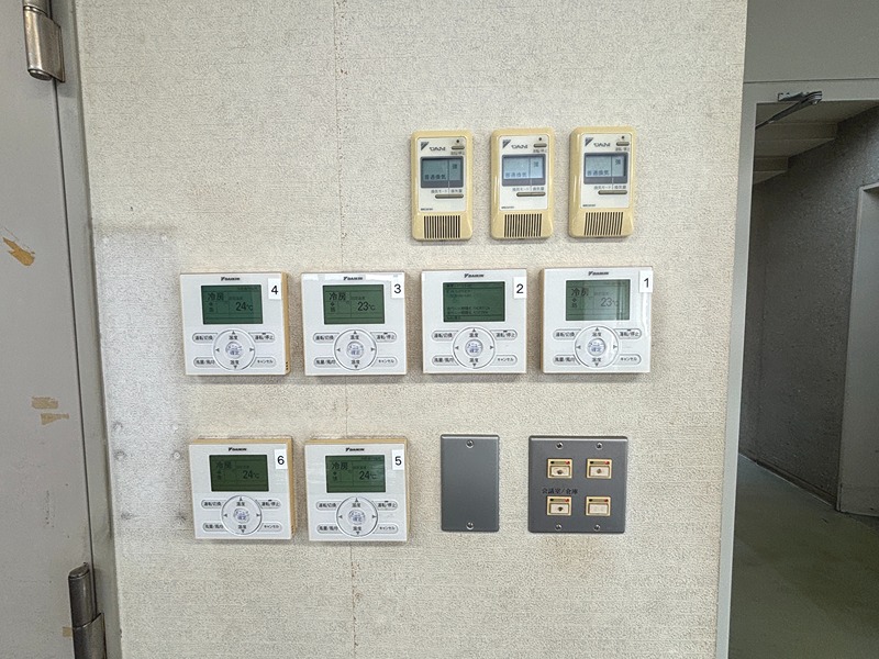 アーベイン渋谷ビル その他設備