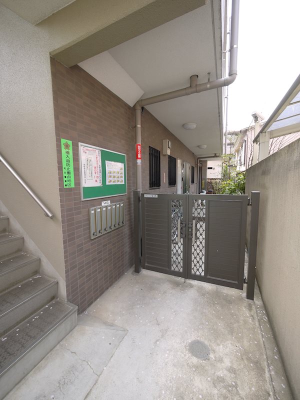 グレイス中町 その他共有部分
